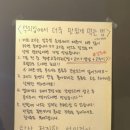 숯불석쇠구이 이미지