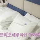 퀸 오락실 이미지