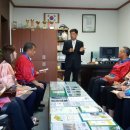 웅진동주민센터 이미지