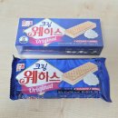 보배제과 | 미니 보조배터리 C타입 도킹형 웨하스 보배 5000