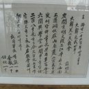 강화읍-4 이미지