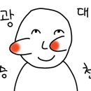 신사2-033 이미지