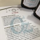 오즈의료기기 이미지