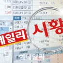 우리넷마켓