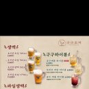 구구닭 네이버블로그