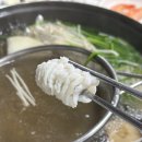 해궁 | 여수 하모 샤브샤브 맛집 해궁 샤브샤브 후기