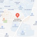 위니아서비스동대구점 이미지
