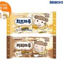 영신로9길 이미지