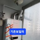 동아1차아파트 이미지