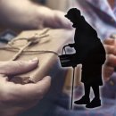 서울특별시 관악구 삼성동주민센터 이미지