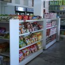 한국마트 이미지