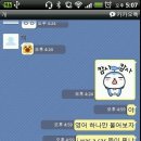 창의한의원 네이버블로그