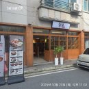 임금님족발 | [티오더 후기] 본점 &#39;탐족 족발보쌈&#39;