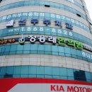 정용래한의원 이미지