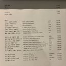쿨쉽