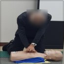 남서울요양보호사교육원