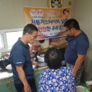 서천가스 이미지