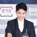 [EXO] 오늘 청룡영화상 핸드프린팅 하러 간 도경수.jpg 이미지