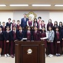 부평여자중학교 이미지