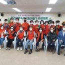 녹색지역아동센터 이미지