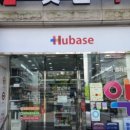 햇님약국 이미지