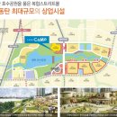 부영공원(2) 이미지