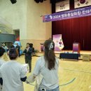 평화통일염원축제 이미지