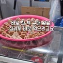 경자분식
