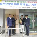 (주)유니드비티플러스 전북도민일보