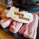 용현농장 이미지