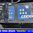 광산구-105 이미지