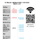 꽃길걷개 이미지