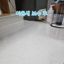 오금로 33 테라비아타 삼송 이미지