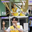 신성포스트 Daum카페