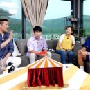 원두막스크린골프 이미지