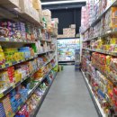 태백마트 이미지