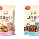 꼬꼬식품 이미지