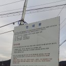 상송천 네이버블로그