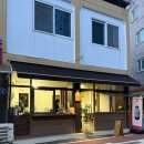 호동로 | 전대후문 느좋카페 새시 밀크티 맛집