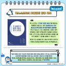 렉스소프트 이미지