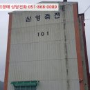 남해-312 이미지