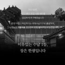 한샘리하우스익산대리점 이미지