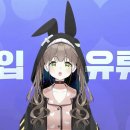 대흥에코(유) 인벤