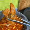 자작나무김치찜