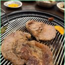 돈숯불갈비