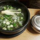 양재기 찜갈비 이미지