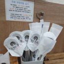 현대옥광산우산점 이미지