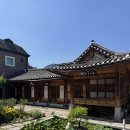 북촌동양문화박물관 | [북촌동양문화박물관] 북촌한옥마을 전망대 카페