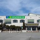 부여노인전문병원 이미지