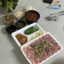 비즈원빌딩 | 2025년 11월.zip